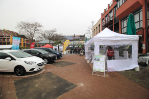 Vaihinger Frühling - Leistungsschau Stuttgart Vaihinger Frühling - Leistungsschau