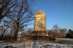 Bismarckturm Stuttgart Bismarckturm Stuttgart