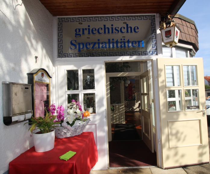 Restaurant Eleni Merklingen Weil der Stadt mit griechischen Spezialitäten